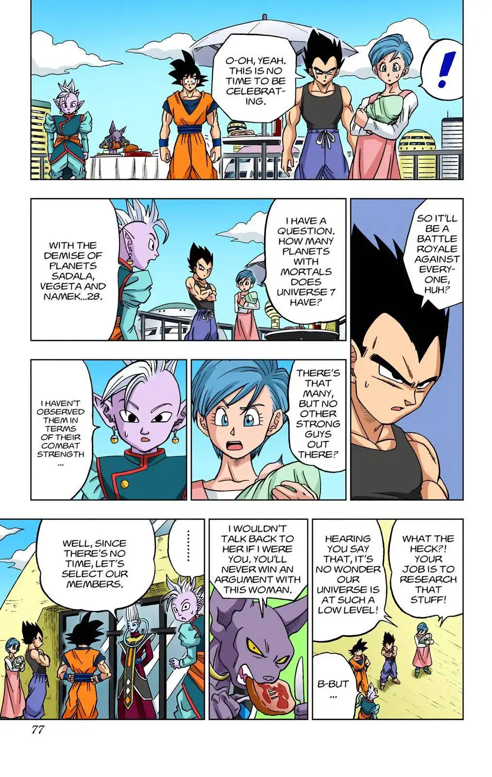 Dragon Ball Z - Rebirth of F Chapter 30 25